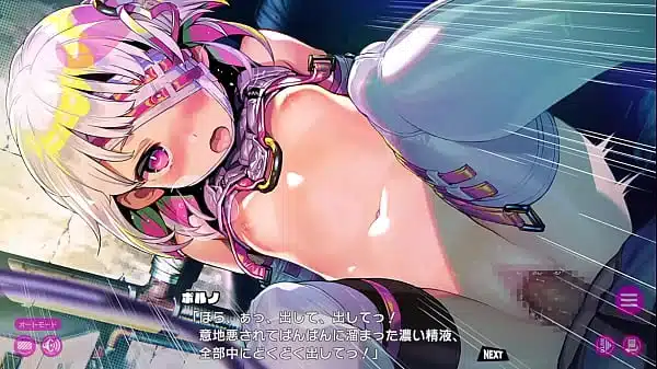 gameplay porno dohna dohna lets do bad things together short 6