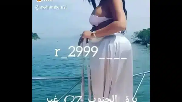 d8acd985d98ad984 d988d8aed984d8a7d982