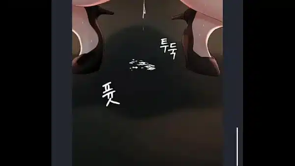 no deseo su hja sino a su madre 9 al 20 capitulo milf manhwa coreano en espanol a color cornudo infiel